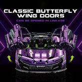 1: 8 McLaren P1 Phantom Purple Supercar Building Sets with Remote Control, Electric lift tail, Electric Doors (3568 Pcs) - BAV BRICK